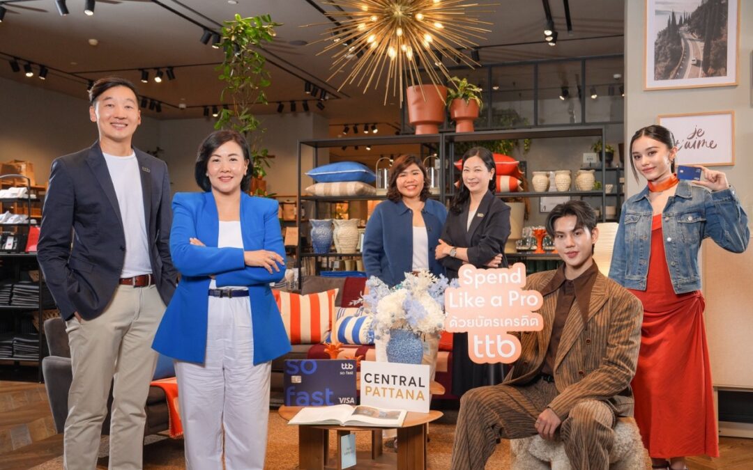 เซ็นทรัลพัฒนา ผนึกกำลังบัตรเครดิต ttb รับเทรนด์ “Smart Spending” เปิดแคมเปญ “Spend Like a Pro” ยกระดับประสบการณ์กิน-ช้อปครบทุกไลฟ์สไตล์