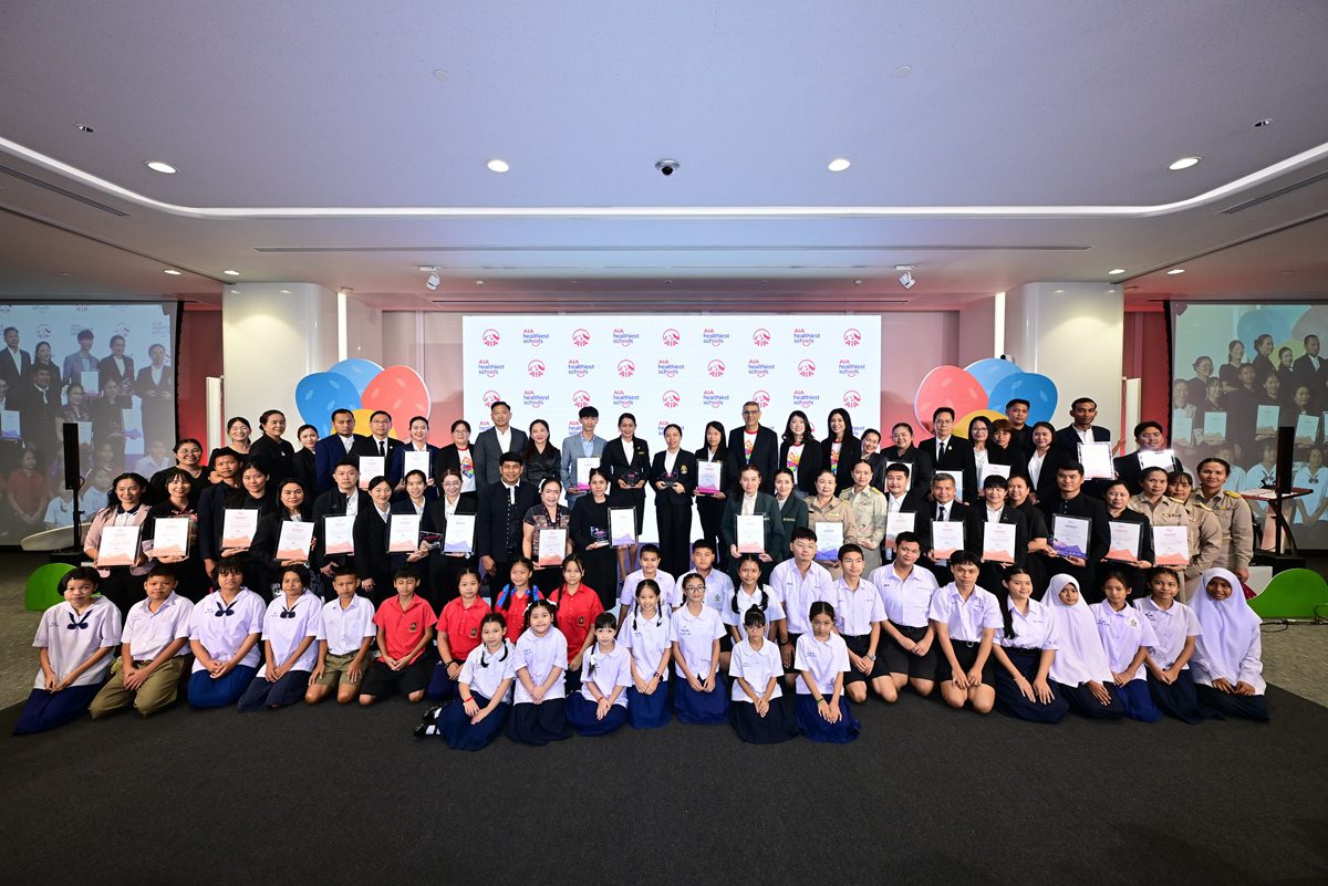 เอไอเอ ประเทศไทย มอบรางวัล “สุดยอดโรงเรียนสุขภาพดี - AIA Healthiest Schools” ปีที่ 4

เชิดชู 26 โรงเรียนต้นแบบสุขภาพดีจากทั่วประเทศ