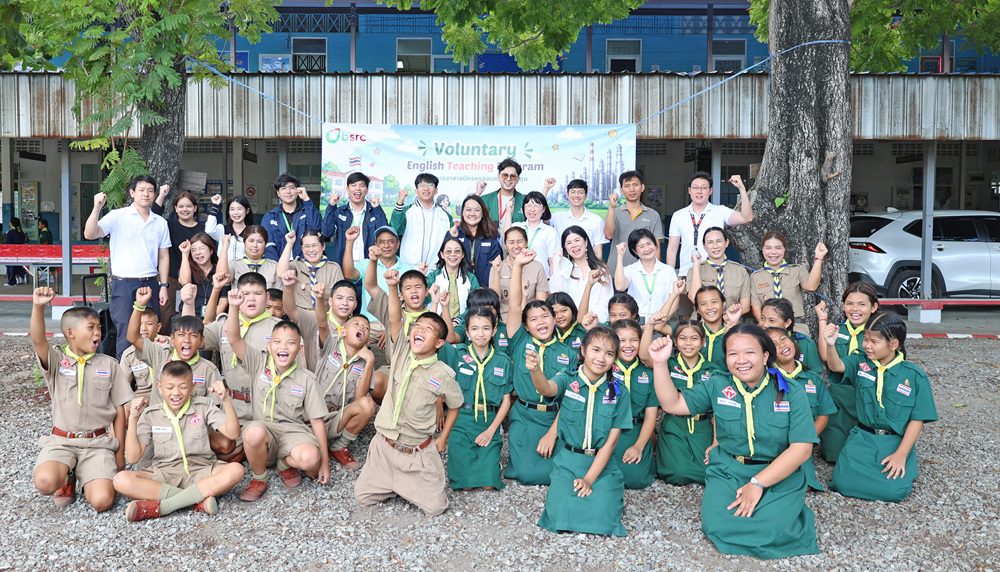 BSRC ร่วมกับ โรงเรียนวัดแหลมฉบัง เปิดโครงการครูอาสาสมัครสอนภาษาอังกฤษ มุ่งสร้างรากฐานการศึกษาชุมชนอย่างยั่งยืน