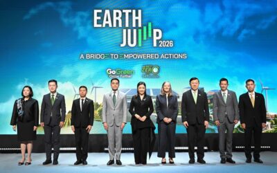 กสิกรไทยผนึกพันธมิตรเปิดงานฟอรัมใหญ่แห่งปี EARTH JUMP 2026