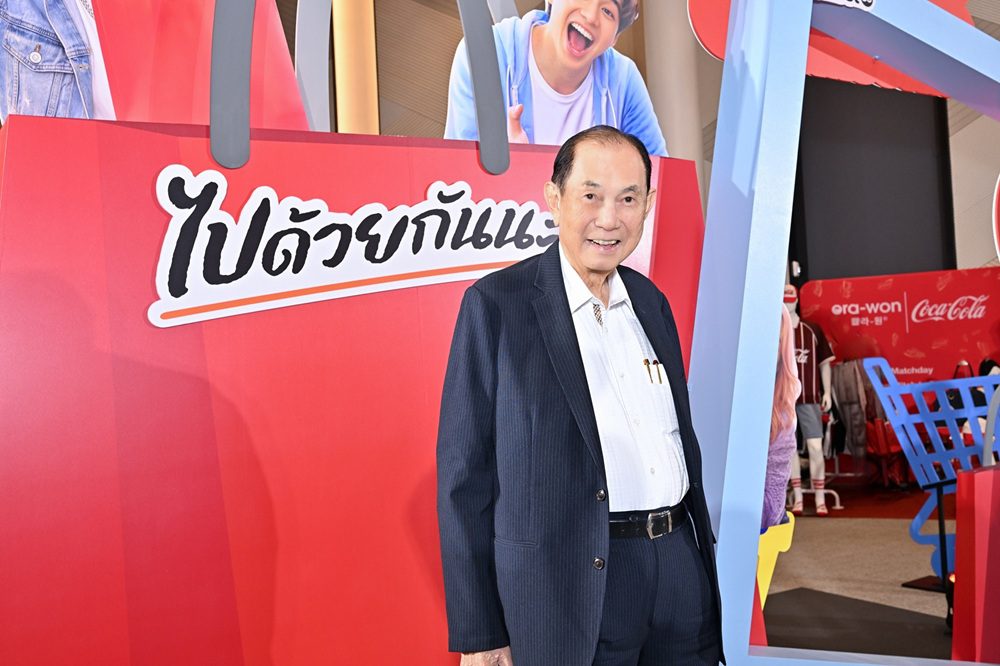 “เครือสหพัฒน์” ลุยจัดใหญ่ “สหกรุ๊ป แฟร์ & เฟส ครั้งที่ 30

มหกรรมแฟร์และเฟสติวัลแห่งปี ฉลอง 30 ปีแห่งการเติบโต ในคอนเซ็ปต์ “ไปด้วยกันนะ”
ช้อปคุ้มค่าจุใจ บันเทิงเต็มอิ่ม พร้อมสร้างสถิติการลงนามความร่วมมือสูงสุด
