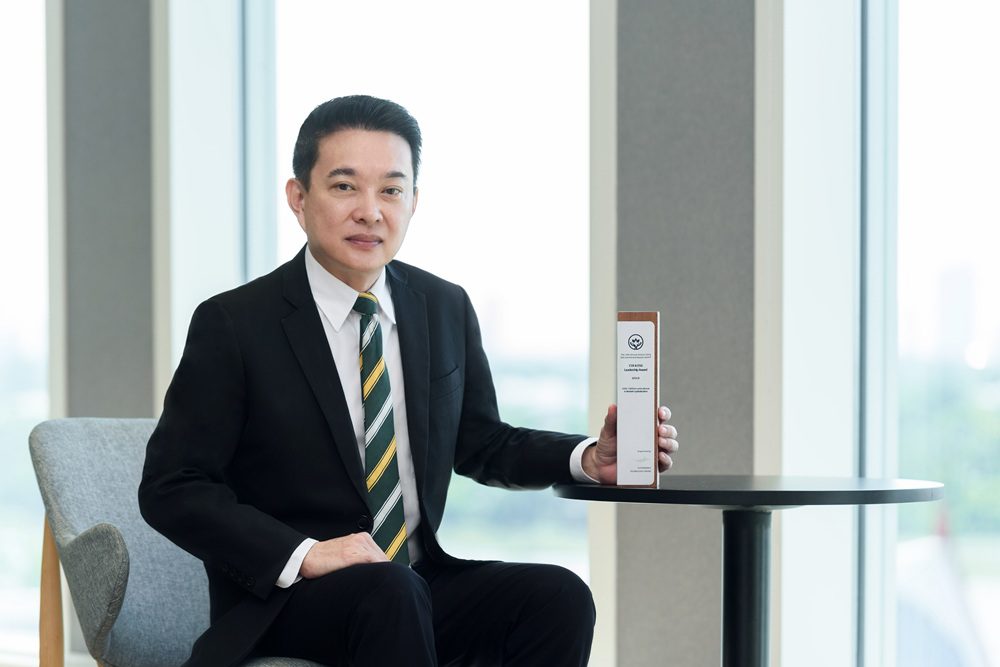 กรุงศรีคว้ารางวัล CSR & ESG Leadership Awards ระดับ “Gold” บนเวทีนานาชาติ