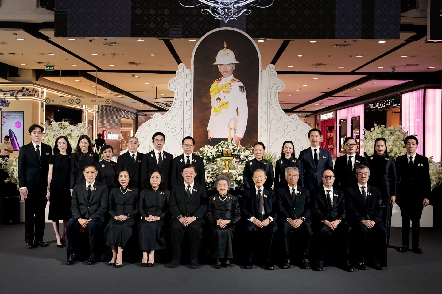 เซ็นทรัลพัฒนา พร้อมด้วยบริษัทในกลุ่มเซ็นทรัล ร่วมถวายความอาลัย และน้อมสำนึกในพระกรุณาธิคุณของสมเด็จพระเจ้าลูกเธอ เจ้าฟ้าพัชรกิติยาภา นเรนทิราเทพยวดี กรมหลวงราชสาริณีสิริพัชร มหาวัชรราชธิดา เป็นล้นพ้น