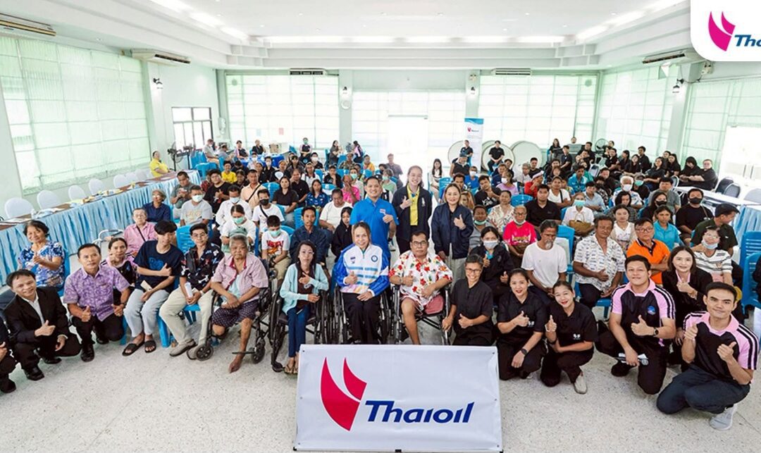 ไทยออยล์ จับมือ สมาคมกีฬาคนพิการฯ ร่วมส่งกำลังใจให้ผู้พิการและผู้ดูแล