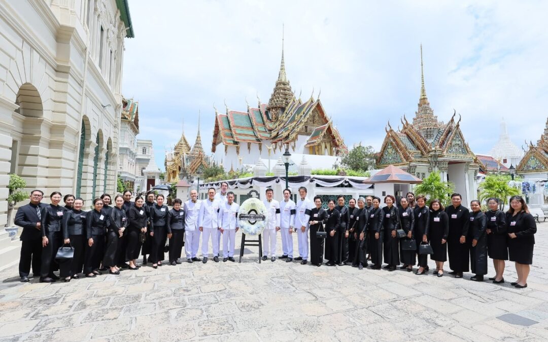 อลิอันซ์ อยุธยา ร่วมเป็นเจ้าภาพพระพิธีธรรมสวดพระอภิธรรมพระบรมศพ สมเด็จพระพันปีหลวง