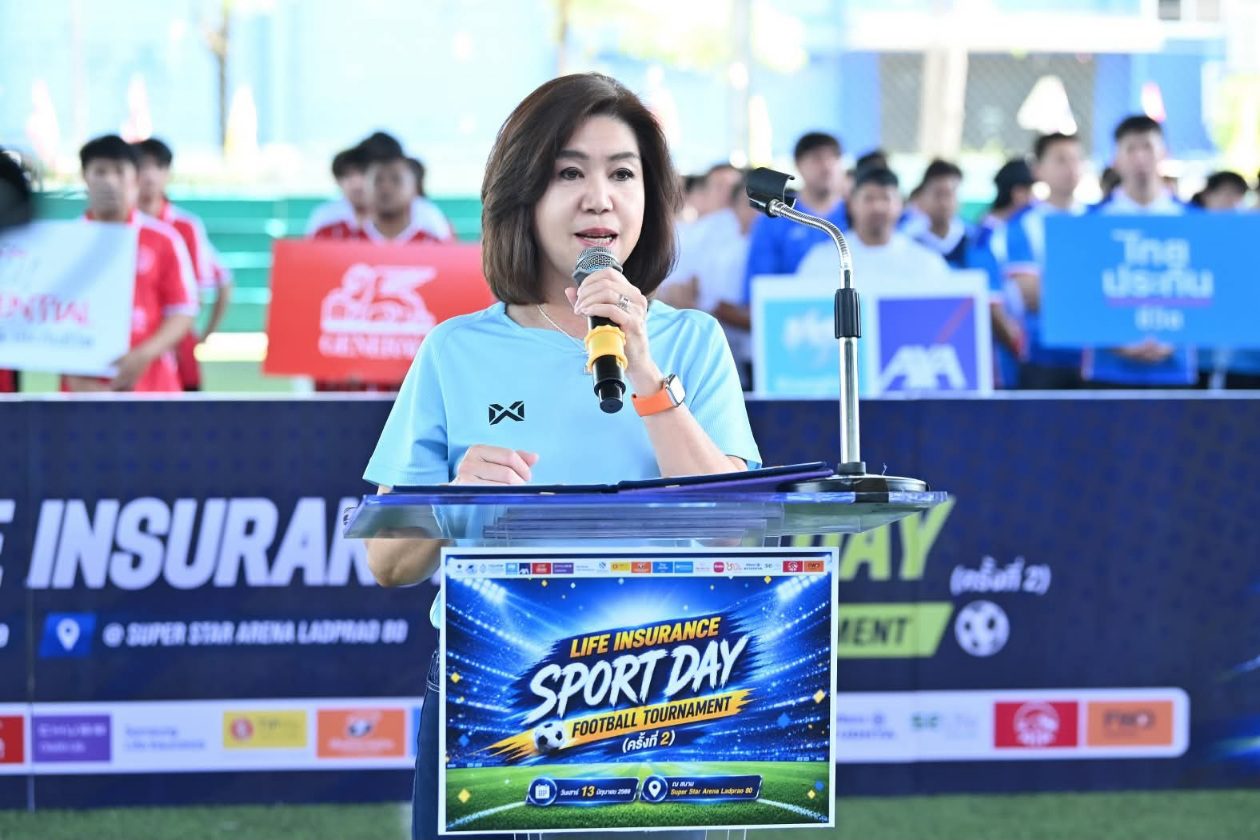 สมาคมประกันชีวิตไทย จัดแข่งขันฟุตบอล
กระชับความสัมพันธ์อุตสาหกรรมประกันชีวิต ส่งเสริมแนวคิด Health Span