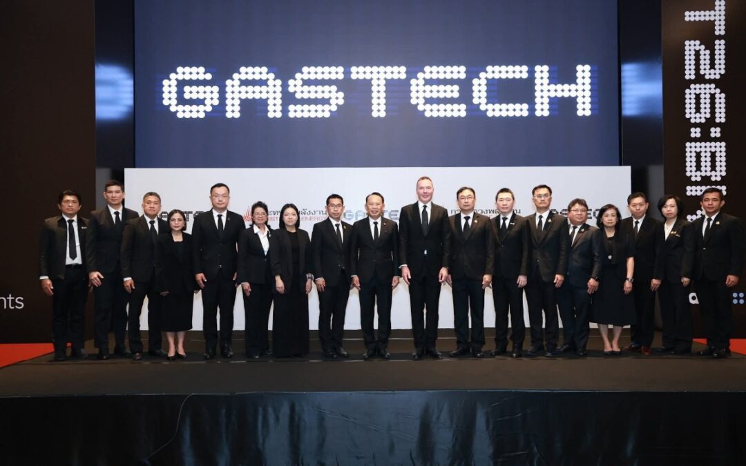 กระทรวงพลังงาน ผนึกพันธมิตรภาครัฐ-เอกชนเป็นเจ้าภาพจัดงาน “Gastech 2026” ก.ย. นี้