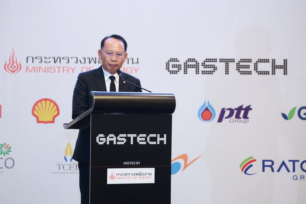 กระทรวงพลังงาน ผนึกพันธมิตรภาครัฐ-เอกชนเป็นเจ้าภาพจัดงาน “Gastech 2026” ก.ย. นี้