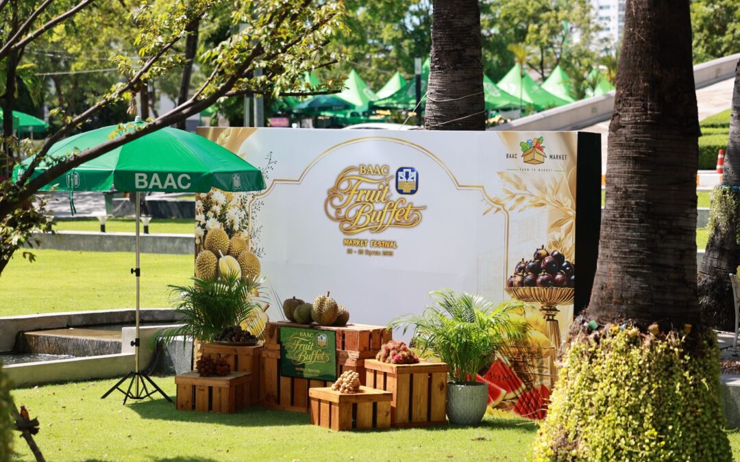 บรรยากาศคึกคัก! ประชาชนร่วมงานบุฟเฟต์ทุเรียนและผลไม้สุดพรีเมียม ที่ ธ.ก.ส. เสิร์ฟความฟินอิ่มอร่อยไม่อั้น