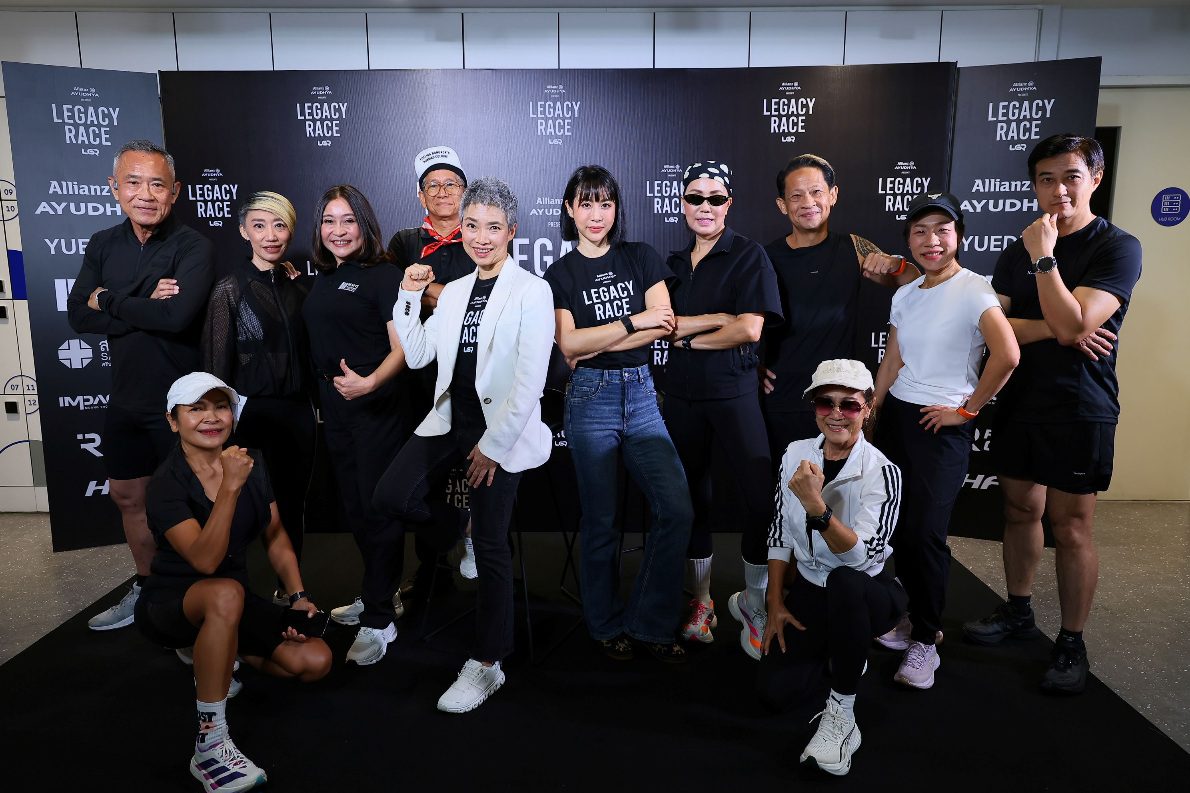 อลิอันซ์ อยุธยา ประกันชีวิต ส่งเสริมการดูแลสุขภาพเชิงป้องกัน 
ร่วมเป็นผู้สนับสนุนหลัก "Allianz Ayudhya presents LEGACY RACE" จุดประกายคนไทยเตรียมพร้อมสู่คุณภาพชีวิตที่ดีในระยะยาว