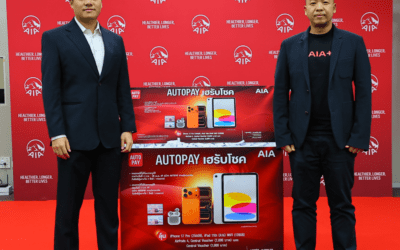 เอไอเอ ประกาศรายชื่อผู้โชคดีจากกิจกรรม “AUTOPAY เฮรับโชค”มอบ 70 รางวัล รวมมูลค่ากว่า 580,000 บาท