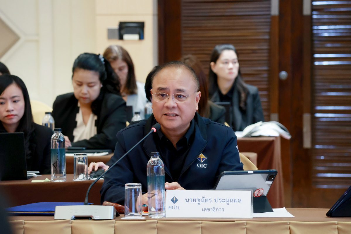 สมาคมประกันชีวิตไทยร่วมประชุมผู้บริหารระดับสูงด้านการประกันภัย (OIC Meets CEO 2026) ครั้งที่ 2/2569