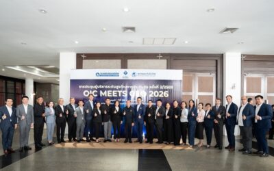 สมาคมประกันชีวิตไทยร่วมประชุมผู้บริหารระดับสูงด้านการประกันภัย (OIC Meets CEO 2026) ครั้งที่ 2/2569