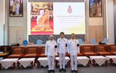 ธ.ก.ส. ร่วมพิธีเจริญพระพุทธมนต์และทำบุญตักบาตรถวายเป็นพระกุศล แด่สมเด็จพระอริยวงศาคตญาณสมเด็จพระสังฆราช สกลมหาสังฆปริณายก ในโอกาสฉลองพระชนมายุ 99 พรรษา