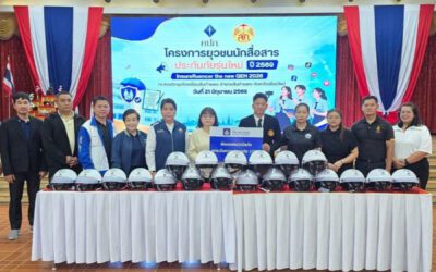วิริยะประกันภัย ร่วมส่งต่อความรู้ประกันภัย สู่เยาวชนเชียงใหม่ ภายใต้โครงการ Insurefluencer the new GEN 2026