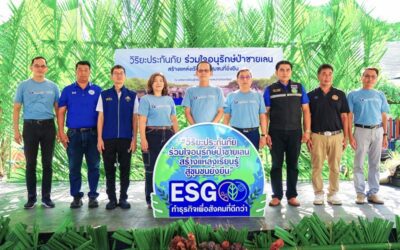 วิริยะประกันภัย ร่วมใจอนุรักษ์ป่าชายเลน สร้างแหล่งเรียนรู้ สู่ชุมชนยั่งยืน