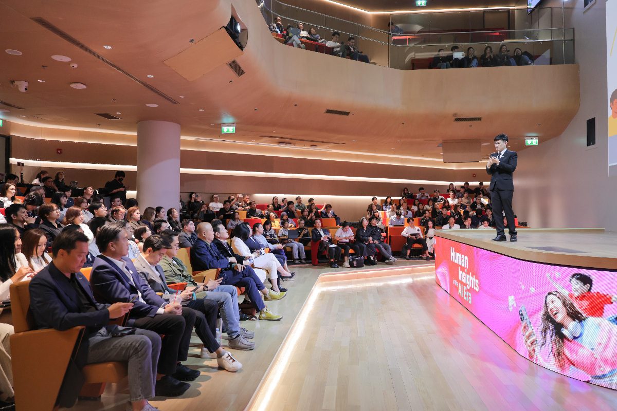 เข้าใจคนให้ลึกกว่า Data...โจทย์ใหม่ของธุรกิจยุค AI ทรู เปิดเวที “Human Insights in the AI Era” รวมอินไซต์โลก–ไทย ถอดรหัสผู้บริโภคดิจิทัลยุคใหม่