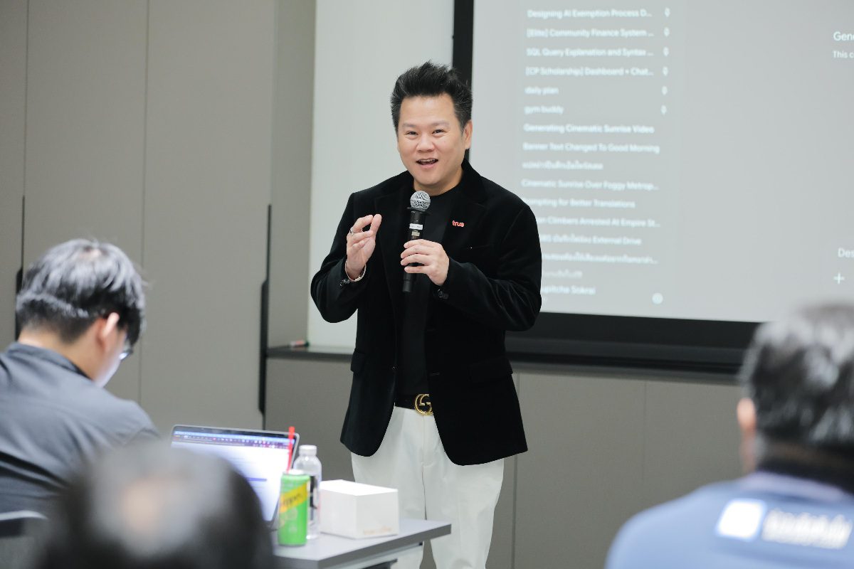 ทรู คิกออฟ “AI Master for Media by True” คอร์สพิเศษเพื่อสื่อยุค AI
ปลดล็อกพลัง AI อัปสกิลสื่อสาร ทำงานเร็วขึ้น คิดลึกขึ้น และสร้างสรรค์อย่างรับผิดชอบ