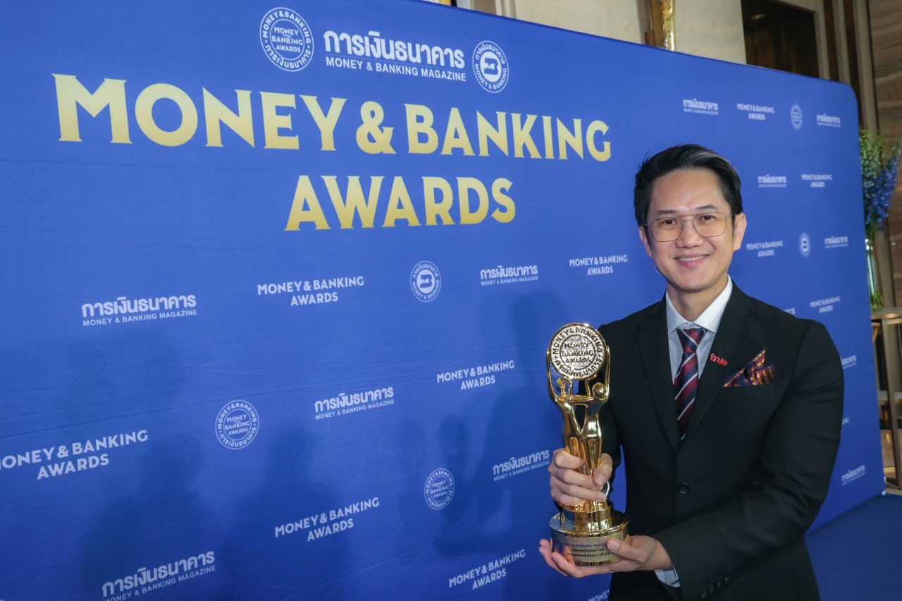ทรู คว้ารางวัล บริษัทยอดเยี่ยมแห่งปี 2569 ในหมวดเทคโนโลยีและการสื่อสาร จากเวที MONEY & BANKING AWARDS 2026ตอกย้ำความแข็งแกร่งและความเชื่อมั่นจากตลาดทุน