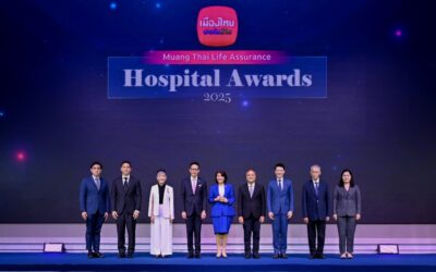 เมืองไทยประกันชีวิต จัดพิธีมอบรางวัลเกียรติยศ“Muang Thai Life Assurance Hospital Awards 2025” แก่โรงพยาบาลคู่สัญญา มุ่งยกระดับมาตรฐานบริการที่เป็นเลิศในทุกมิติเพื่อลูกค้าคนสำคัญ