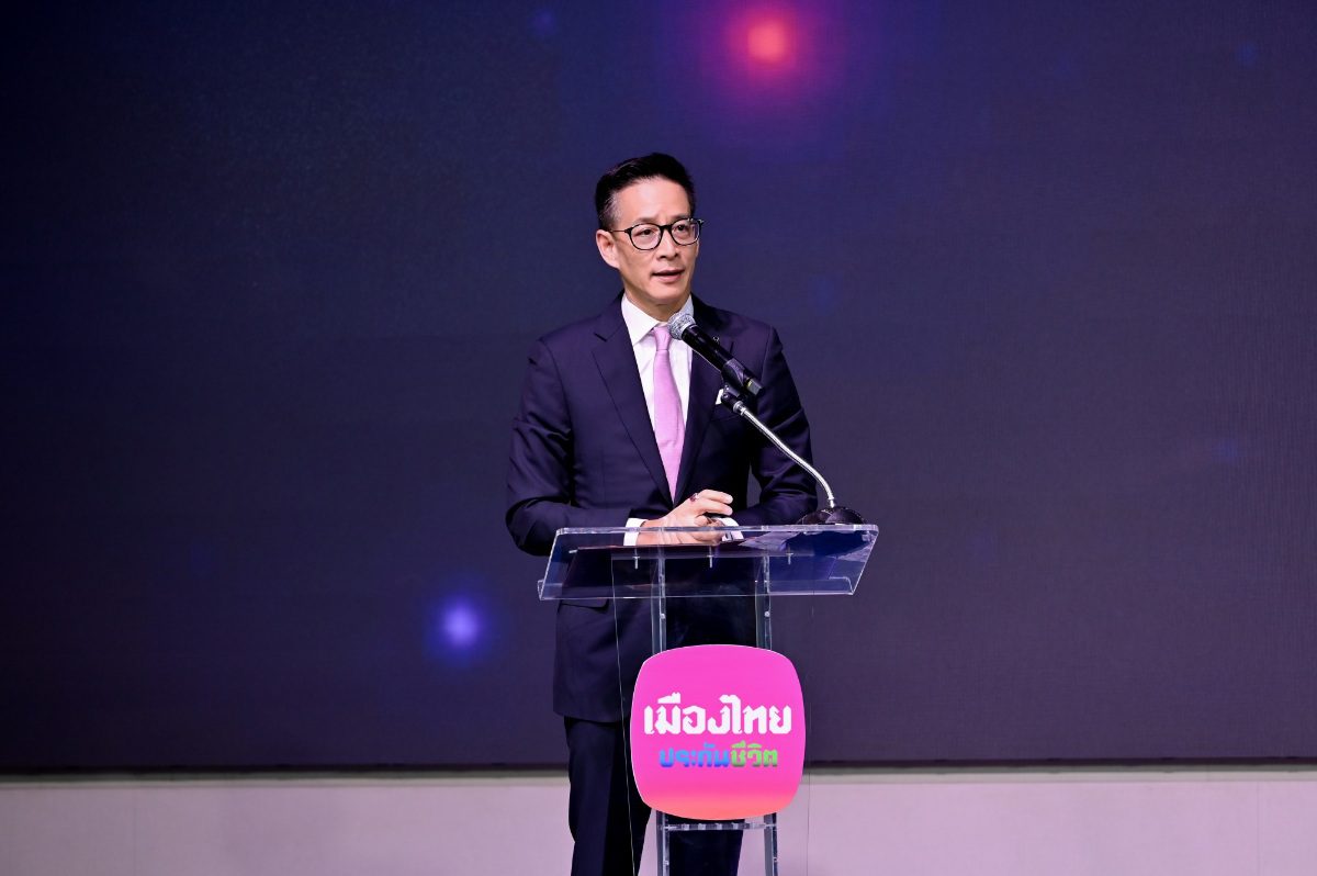 เมืองไทยประกันชีวิต จัดพิธีมอบรางวัลเกียรติยศ
 “Muang Thai Life Assurance Hospital Awards 2025” แก่โรงพยาบาลคู่สัญญา มุ่งยกระดับมาตรฐานบริการที่เป็นเลิศในทุกมิติเพื่อลูกค้าคนสำคัญ