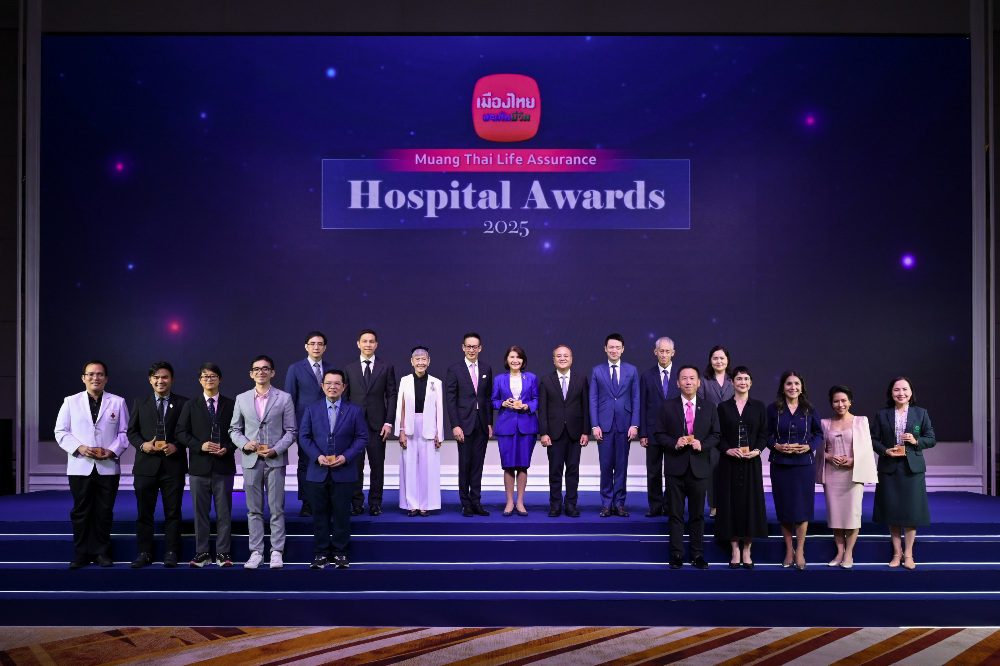 เมืองไทยประกันชีวิต จัดพิธีมอบรางวัลเกียรติยศ
 “Muang Thai Life Assurance Hospital Awards 2025” แก่โรงพยาบาลคู่สัญญา มุ่งยกระดับมาตรฐานบริการที่เป็นเลิศในทุกมิติเพื่อลูกค้าคนสำคัญ
