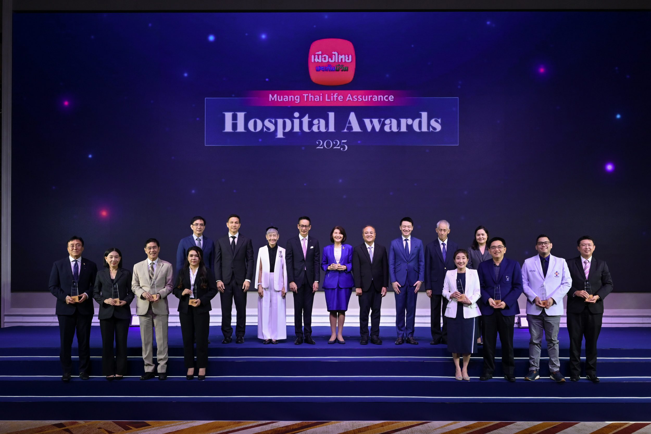 เมืองไทยประกันชีวิต จัดพิธีมอบรางวัลเกียรติยศ
 “Muang Thai Life Assurance Hospital Awards 2025” แก่โรงพยาบาลคู่สัญญา มุ่งยกระดับมาตรฐานบริการที่เป็นเลิศในทุกมิติเพื่อลูกค้าคนสำคัญ