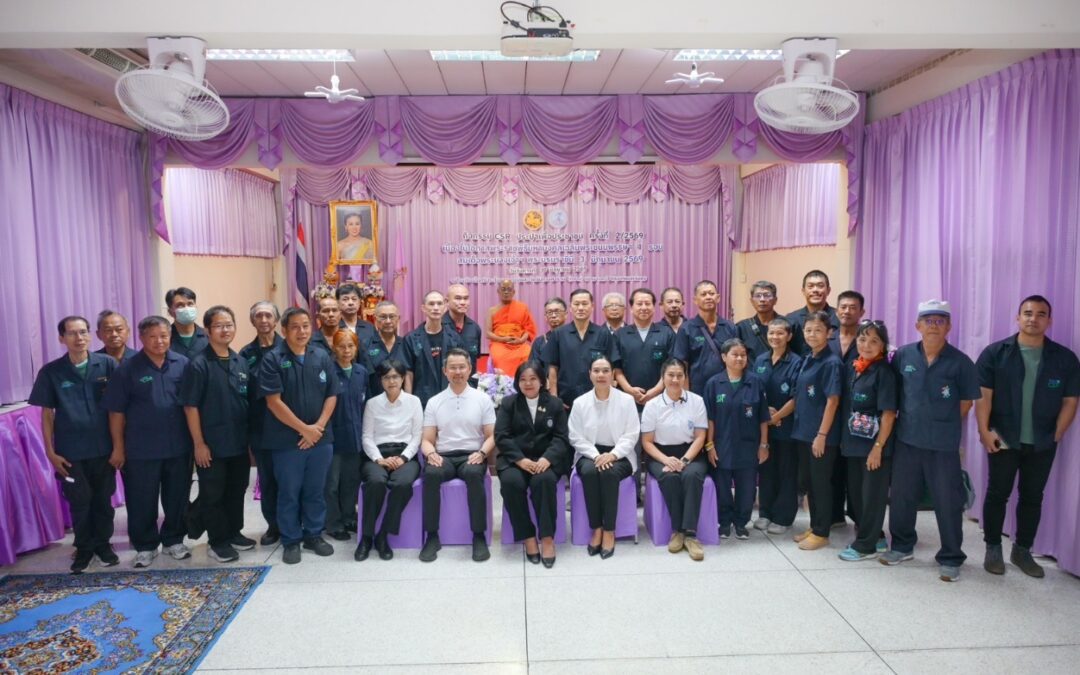 กปน. สานต่อกิจกรรม “CSR ประปาเพื่อประชาชน” ต่อเนื่องเป็นปีที่ 12 นำทีมช่างประปาอาสาลงพื้นที่ยกระดับคุณภาพชีวิตชุมชน เฉลิมพระเกียรติสมเด็จพระนางเจ้าฯ พระบรมราชินี