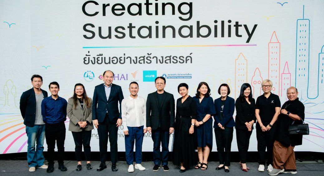 หลักสูตรนิเทศศาสตรมหาบัณฑิต สาขาการบริหารแบรนด์และการสื่อสารเชิงกลยุทธ์ มหาวิทยาลัยกรุงเทพ โชว์การประกวด Strategic Communication Campaign ภายใต้แนวคิด SDGs เสริมประสบการณ์เรียนรู้ผ่านการลงมือปฏิบัติจริง เพื่ออนาคตของโลกที่ยั่งยืน หวังสร้างประโยชน์ต่อสังคมและเพิ่มศักยภาพให้นักศึกษาเทียบชั้นระดับประเทศ