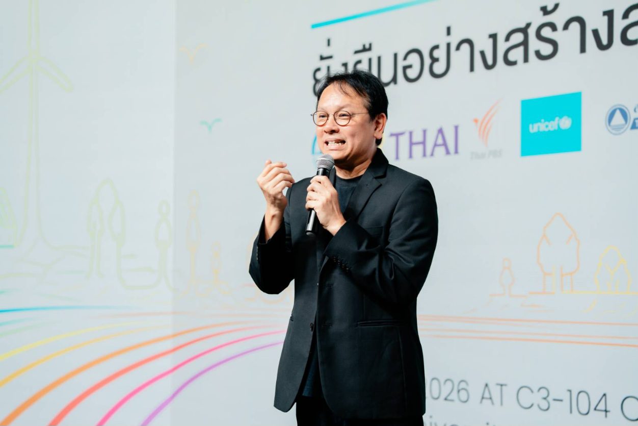 หลักสูตรนิเทศศาสตรมหาบัณฑิต สาขาการบริหารแบรนด์และการสื่อสารเชิงกลยุทธ์ มหาวิทยาลัยกรุงเทพ โชว์การประกวด Strategic Communication Campaign ภายใต้แนวคิด SDGs เสริมประสบการณ์เรียนรู้ผ่านการลงมือปฏิบัติจริง เพื่ออนาคตของโลกที่ยั่งยืน หวังสร้างประโยชน์ต่อสังคมและเพิ่มศักยภาพให้นักศึกษาเทียบชั้นระดับประเทศ
