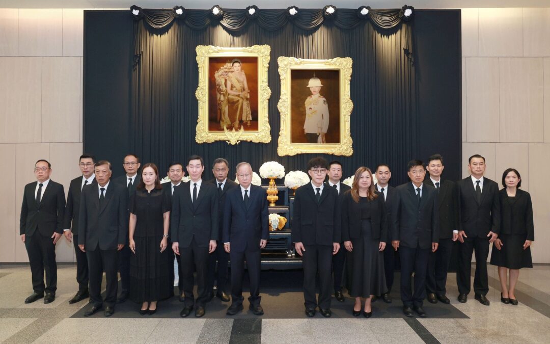 กรุงเทพประกันภัยร่วมแสดงความอาลัยสมเด็จพระเจ้าลูกเธอ เจ้าฟ้าพัชรกิติยาภา นเรนทิราเทพยวดี กรมหลวงราชสาริณีสิริพัชร มหาวัชรราชธิดา