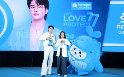 OCEAN LIFE ไทยสมุทรประกันชีวิต เปิดตัวนิทรรศการ “LOVE IN THE UNIVERSE รักที่สุดในจักรวาล” ย้ำแนวคิด “รักตัวเอง” ผ่าน Immersive Love Experience พร้อมส่ง “LOVE PROTECT 77” ประกันสะสมทรัพย์เพื่อ “เดอะแบก” ที่รักตัวเอง