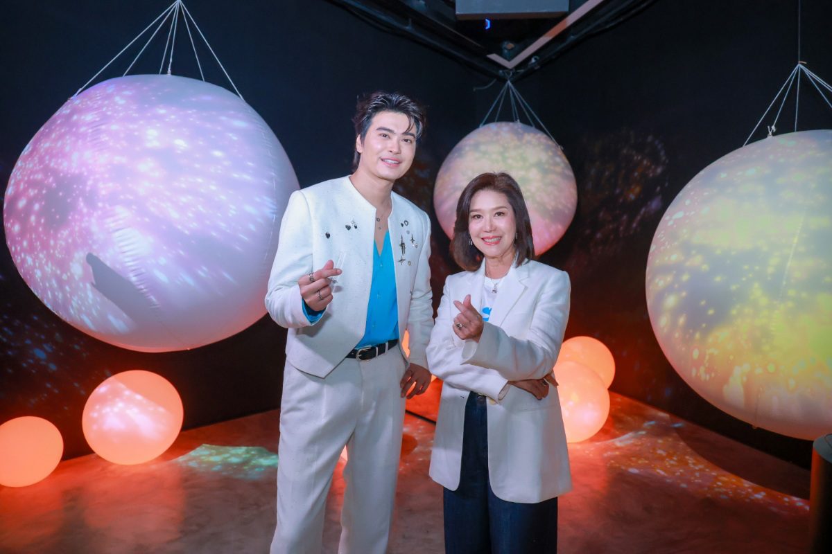 OCEAN LIFE ไทยสมุทรประกันชีวิต เปิดตัวนิทรรศการ “LOVE IN THE UNIVERSE รักที่สุดในจักรวาล” ย้ำแนวคิด “รักตัวเอง” ผ่าน Immersive Love Experience พร้อมส่ง “LOVE PROTECT 77” ประกันสะสมทรัพย์เพื่อ “เดอะแบก” ที่รักตัวเอง