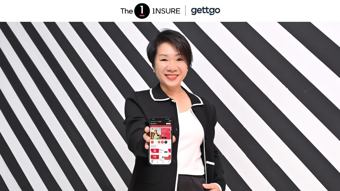 The 1 จับมือ gettgo เปิดตัว “The 1 Insure | gettgo” คัดสรรประกันออนไลน์ที่ใช่ เติมเต็มไลฟ์สไตล์บน The 1 App พร้อมรับคะแนน The 1 ถึง 3 เท่า ทุกกรมธรรม์