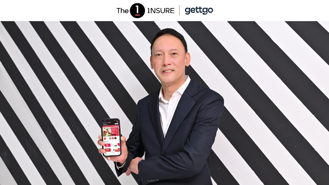 The 1 จับมือ gettgo เปิดตัว “The 1 Insure | gettgo” คัดสรรประกันออนไลน์ที่ใช่ เติมเต็มไลฟ์สไตล์บน The 1 App พร้อมรับคะแนน The 1 ถึง 3 เท่า ทุกกรมธรรม์