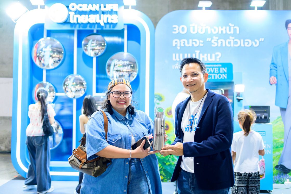 OCEAN LIFE ไทยสมุทรประกันชีวิต จัดเต็มกิจกรรมแน่นบูท เอาใจนนท์แฟมและแฟนคลับ 5 ศิลปิน T-POP แห่งยุค ใน “CLUB 30 Concert”