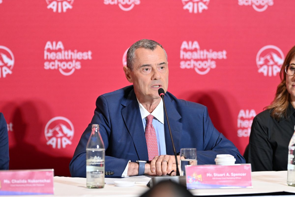 เอไอเอ ประกาศรางวัลโรงเรียนผู้ชนะในการแข่งขันโครงการ‘สุดยอดโรงเรียนสุขภาพดี AIA Healthiest Schools’ ระดับภูมิภาค