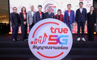 ทรู คอร์ปอเรชั่น ผนึก ททท. เชื่อมต่อ “สัญญาณแรง 5G” สู่มิติใหม่ของการท่องเที่ยวเชิงอาหารไทย