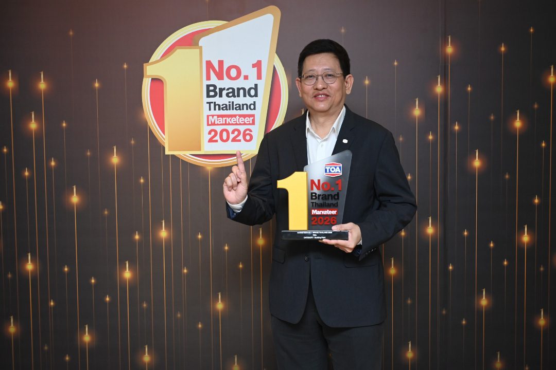 TOA ครองแชมป์ No.1 Brand Thailand 14 ปีซ้อน ตอกย้ำแบรนด์สีอันดับ 1 ของไทย มุ่งสู่ผู้นำ Total Solutions for Living และ Green Ecosystem