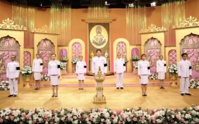ออมสิน ถวายพระพรชัยมงคลเนื่องในโอกาสวันเฉลิมพระชนมพรรษพระบาทสมเด็จพระเจ้าอยู่หัว