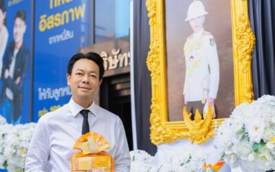 BAM จัดพิธีบำเพ็ญกุศลและทำบุญตักบาตร ถวายเป็นพระกุศล แด่สมเด็จพระเจ้าลูกเธอ เจ้าฟ้าพัชรกิติยาภา นเรนทิราเทพยวดี กรมหลวงราชสาริณีสิริพัชร มหาวัชรราชธิดา ในวาระครบ 50 วัน (ปัญญาสมวาร) แห่งการสิ้นพระชนม์