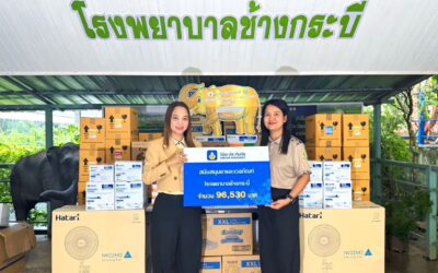 วิริยะประกันภัย มอบยาและเวชภัณฑ์ โรงพยาบาลช้างกระบี่ช่วยเหลือช้างป่วยภาคใต้ ใน “โครงการรักษ์ช้างยั่งยืน” 