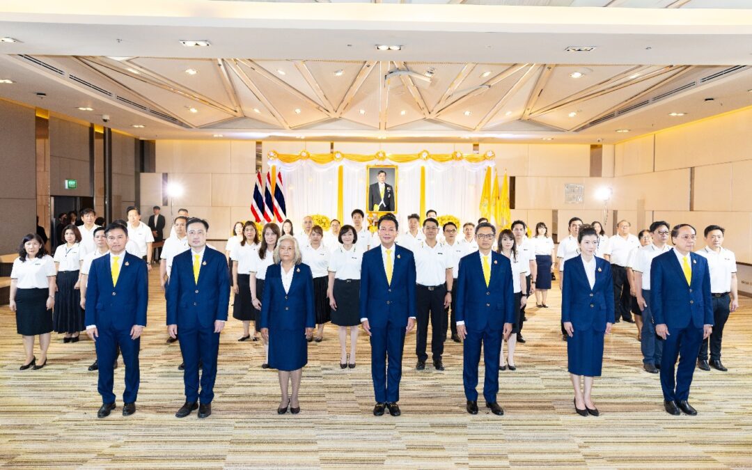BAM จัดพิธีถวายพระพรชัยมงคล พระบาทสมเด็จพระเจ้าอยู่หัว เนื่องในโอกาสมหามงคลวันเฉลิมพระชนมพรรษา 28 กรกฎาคม 2569