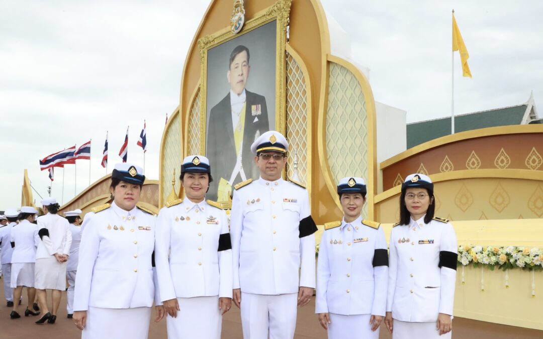 ออมสิน ถวายความจงรักภักดี เนื่องในโอกาสวันเฉลิมพระชนมพรรษาพระบาทสมเด็จพระเจ้าอยู่หัว