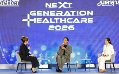 BAM เปิดมุมมองใหม่บนเวที Next Generation Healthcare 2026ชูศักยภาพ “สินทรัพย์” สู่ “โอกาส” ขับเคลื่อน Wellness Ecosystem