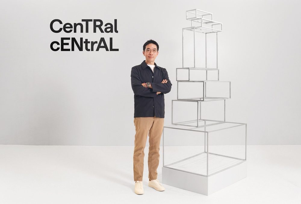 เซ็นทรัลพัฒนา จับมือมิตซูบิชิ เอสเตท เปิดตัวโครงการ ‘CenTRal cENtrAL’ สร้างพลังขับเคลื่อนใหม่และยกระดับสยามสแควร์สู่ศูนย์กลาง Youth Culture ระดับโลก