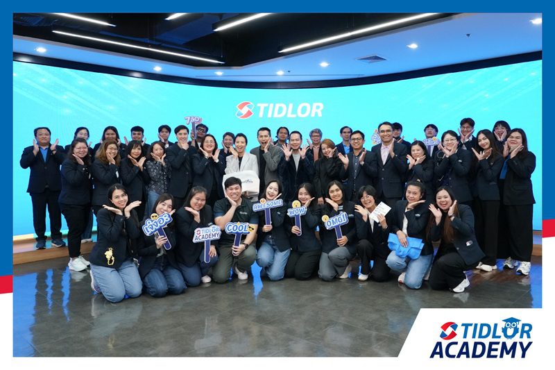 Tidlor Academy แชร์โมเดล Culture พร้อมเทคโนโลยี FinTech และ InsurTechให้กับผู้นำวิทยาลัยการคอมพิวเตอร์ ม.ขอนแก่น