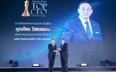 ซีอีโอ ไทยประกันชีวิต รับรางวัล “THAILAND TOP CEO OF THE YEAR 2026”