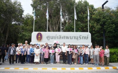 เมืองไทยประกันชีวิต เปิดประสบการณ์ท่องเที่ยวสุดเอ็กซ์คลูซีฟ จัดกิจกรรมพิเศษ “เมืองไทย Smile Trip : เที่ยว กิน ฟิน มู @ ระยอง–จันทบุรี” เติมเต็มความสุขและรอยยิ้มแก่สมาชิกเมืองไทยสไมล์คลับ