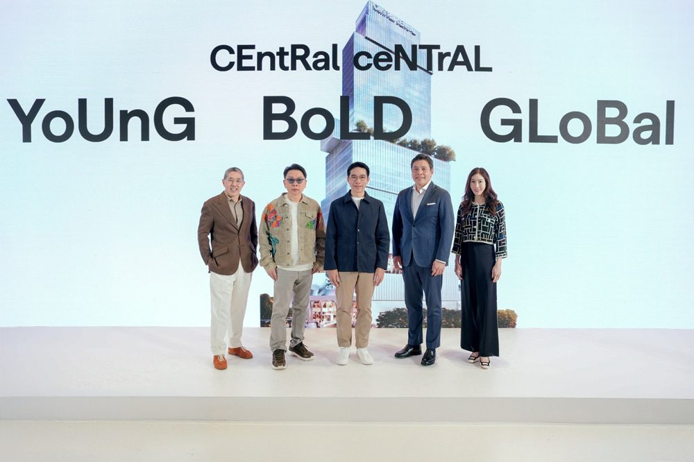 เซ็นทรัลพัฒนา จับมือมิตซูบิชิ เอสเตท เปิดตัวโครงการ ‘CenTRal cENtrAL’ สร้างพลังขับเคลื่อนใหม่และยกระดับสยามสแควร์สู่ศูนย์กลาง Youth Culture ระดับโลก